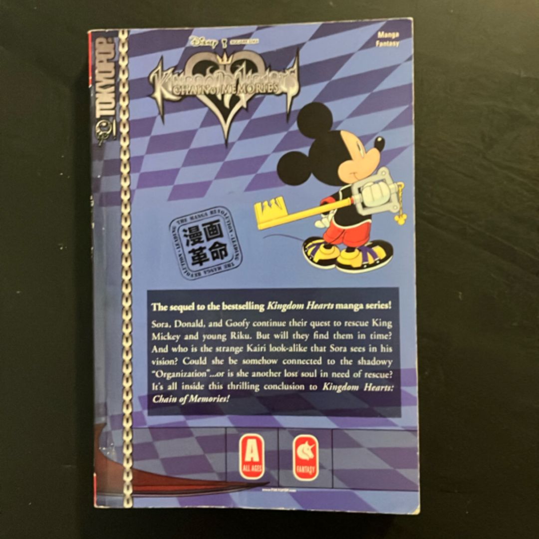 Kingdom Hearts: COM Scholastic Edition Volume 2