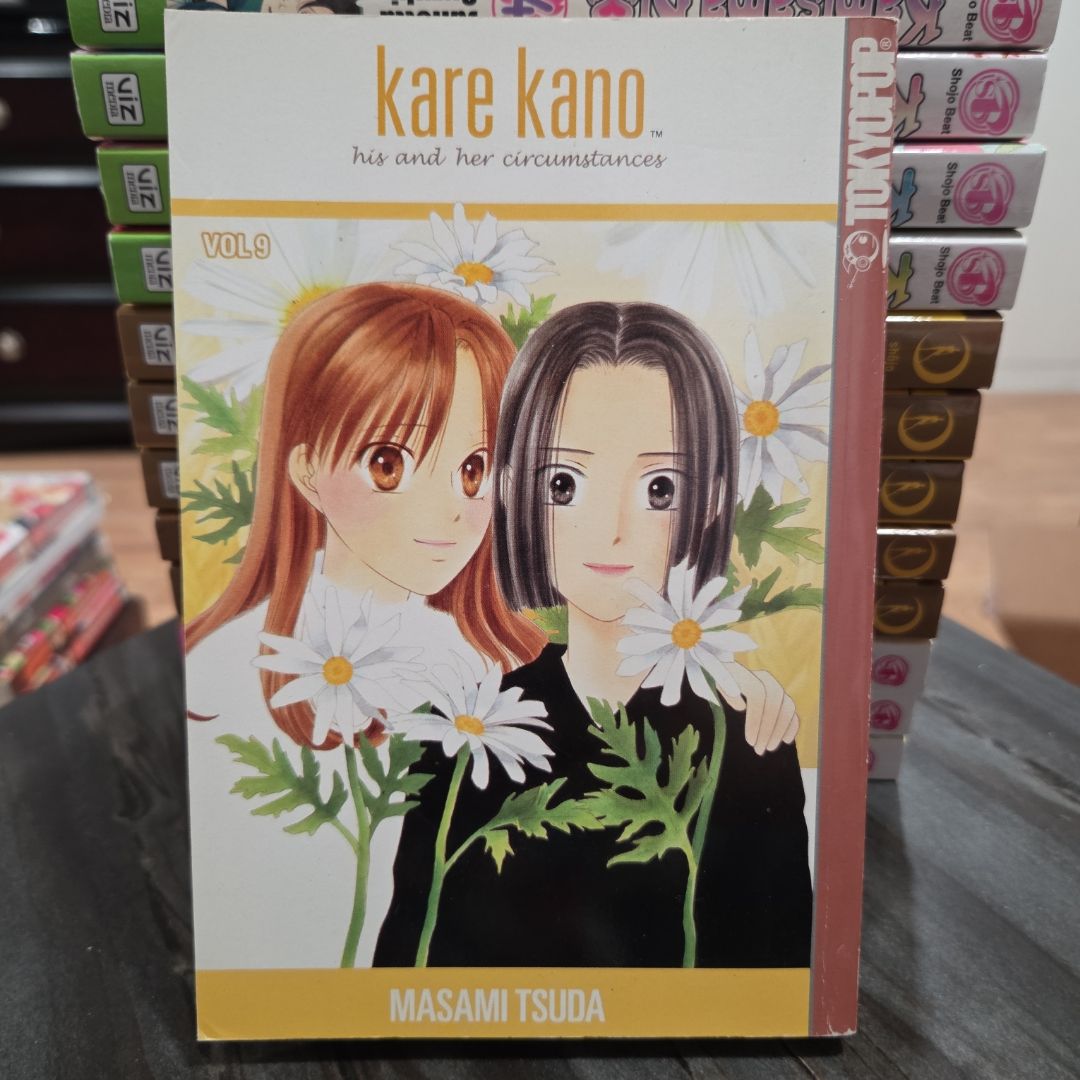 Kare Kano Volume 9