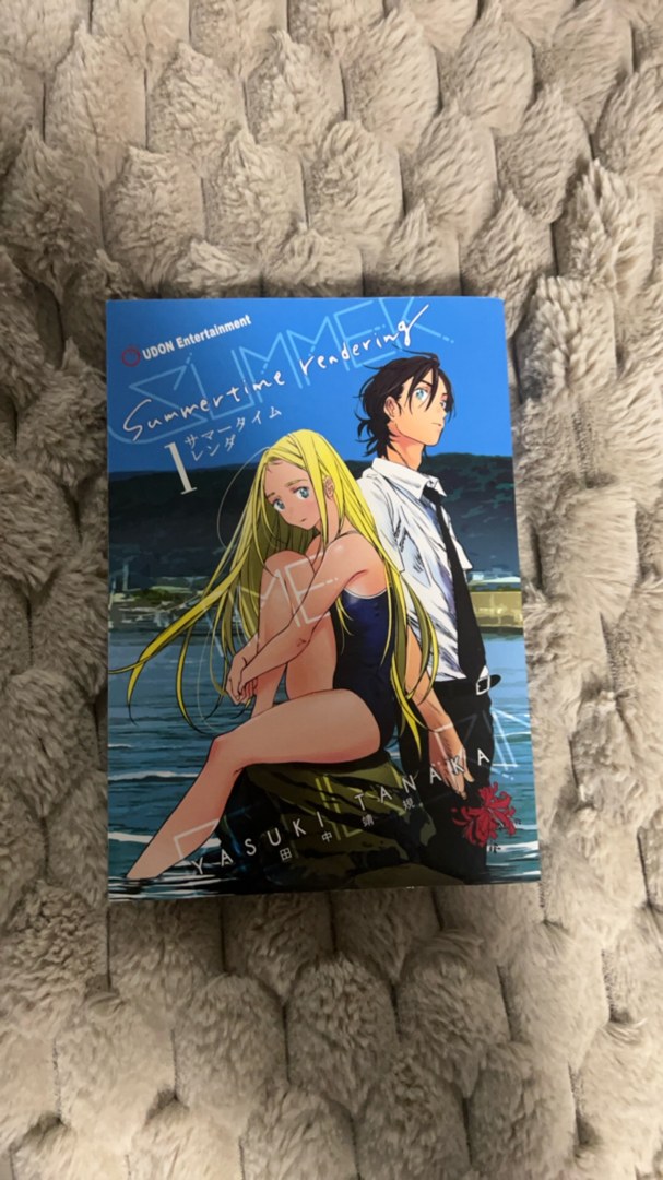 Summertime Rendering Volume 1 (Paperback)