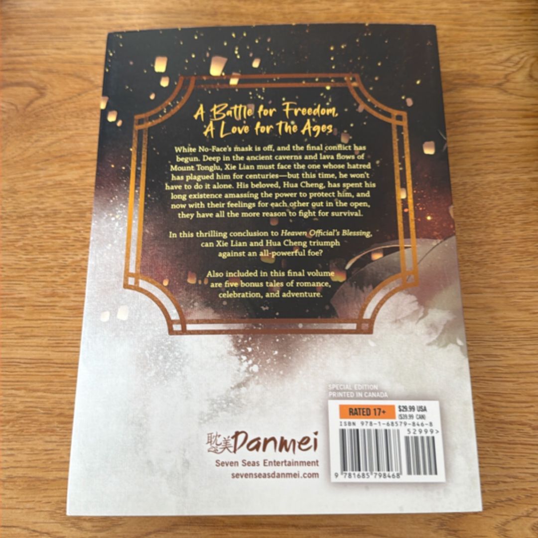 Heaven Official's Blessing: Tian Guan Ci Fu (Novel) Vol. 8 (Special Edition)