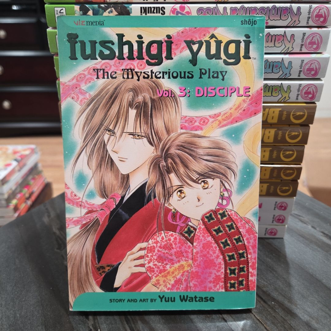 Fushigi yûgi, Vol. 3
