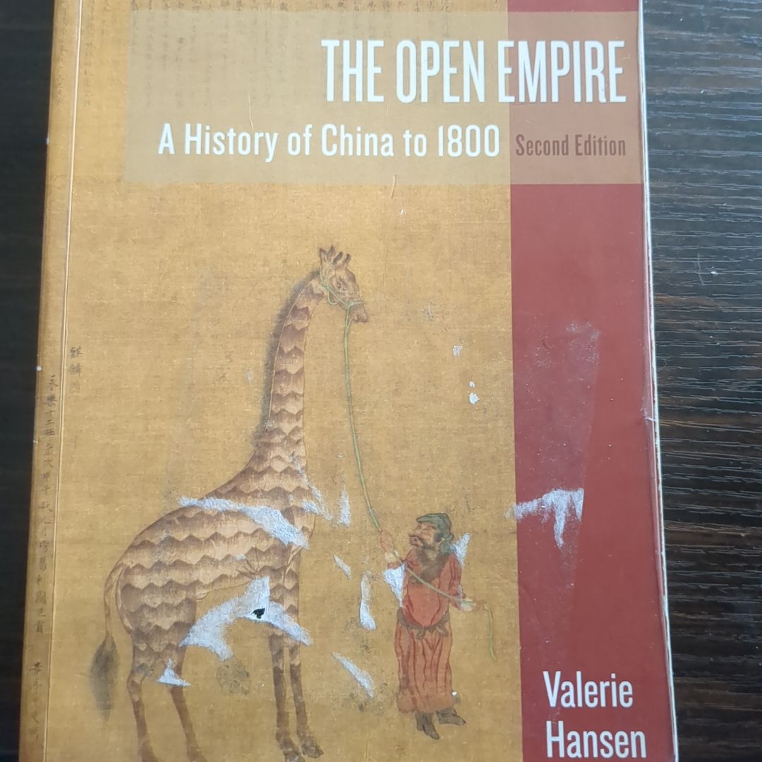 The Open Empire