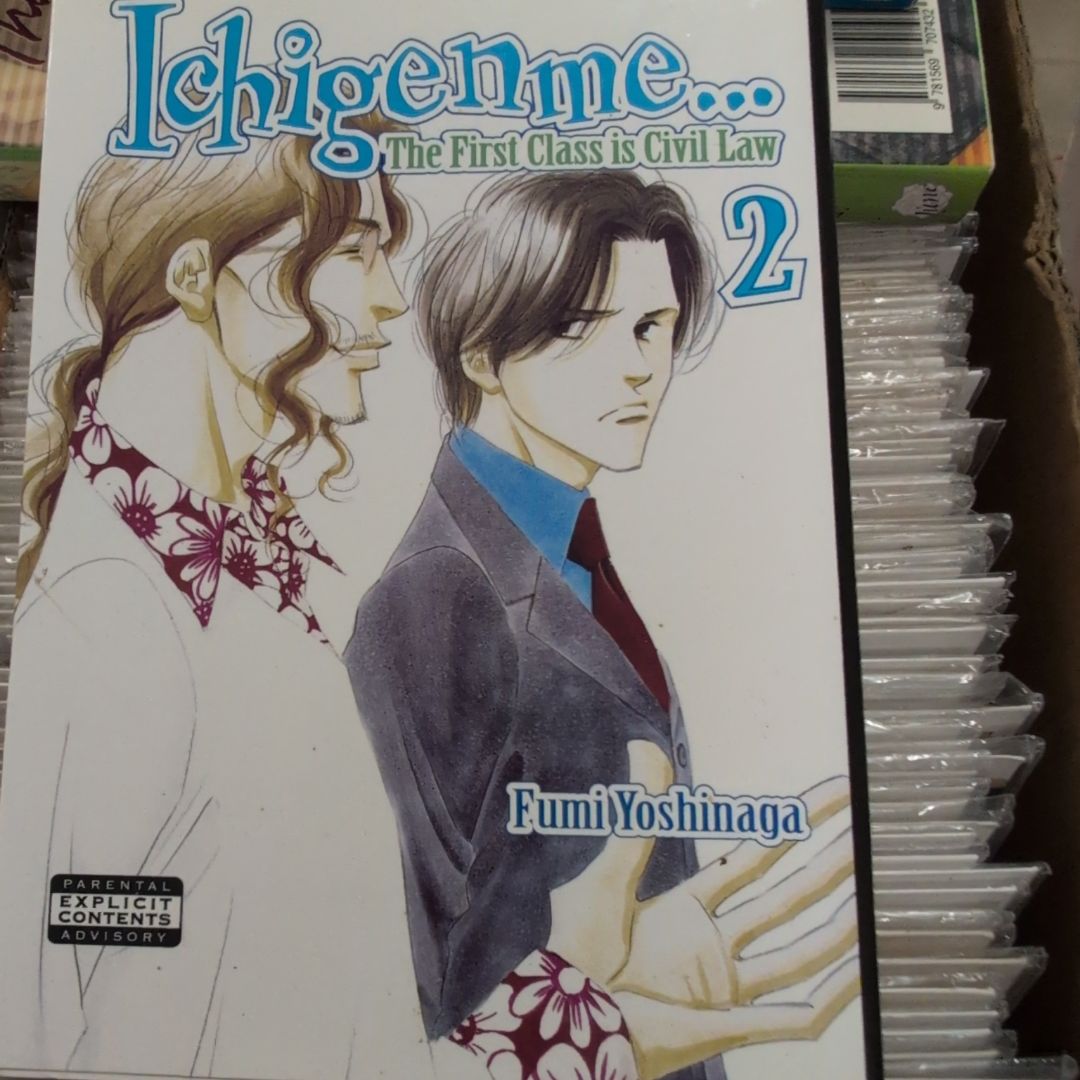 Ichigenme... the First Class Is Civil Law