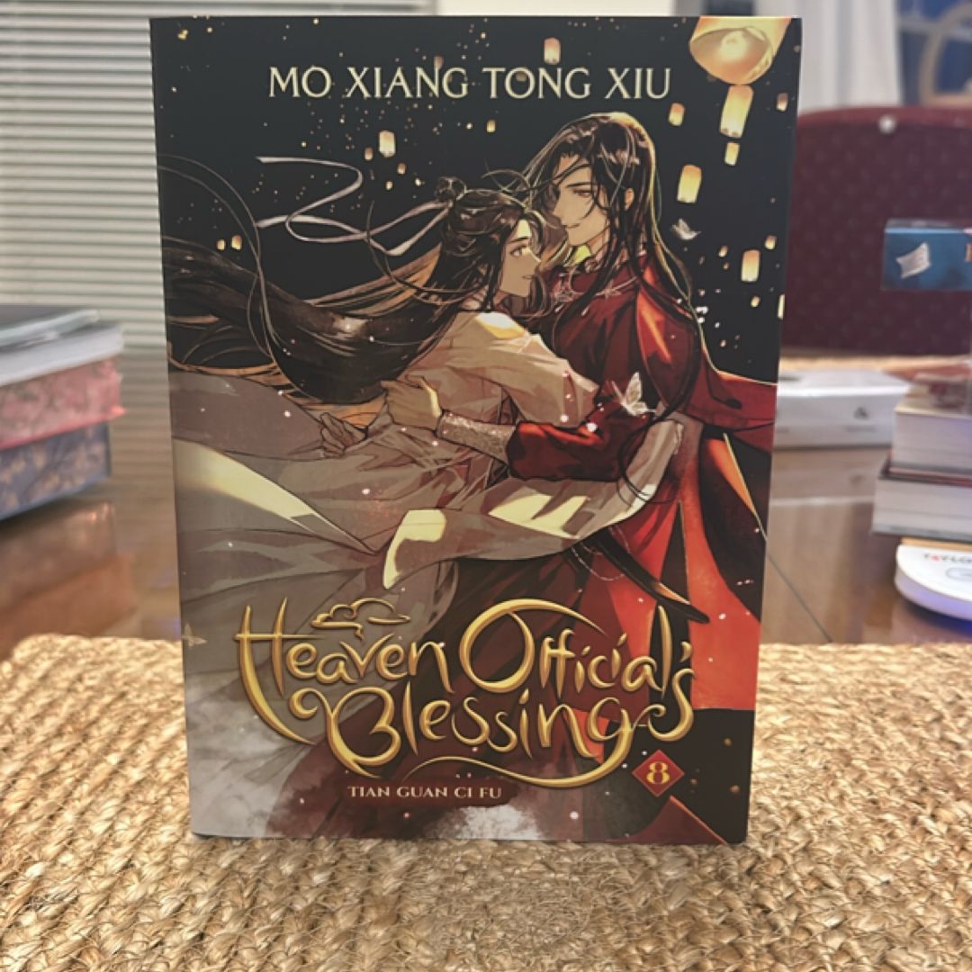 Heaven Official's Blessing: Tian Guan Ci Fu (Novel) Vol. 8
