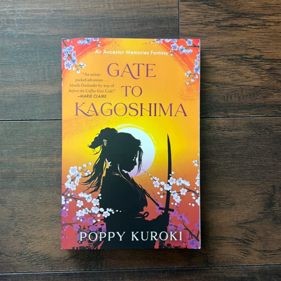 Gate to Kagoshima