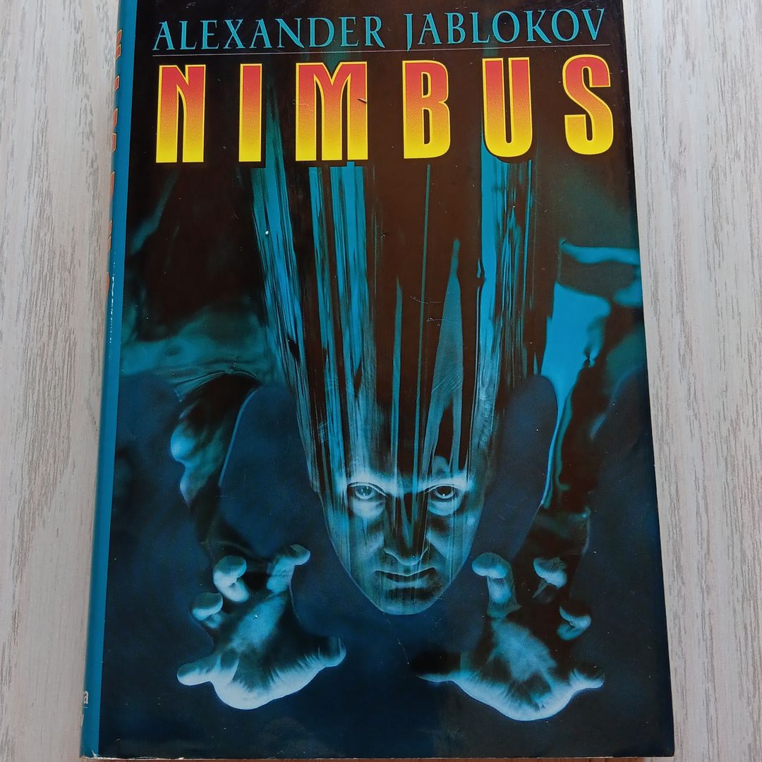 Nimbus