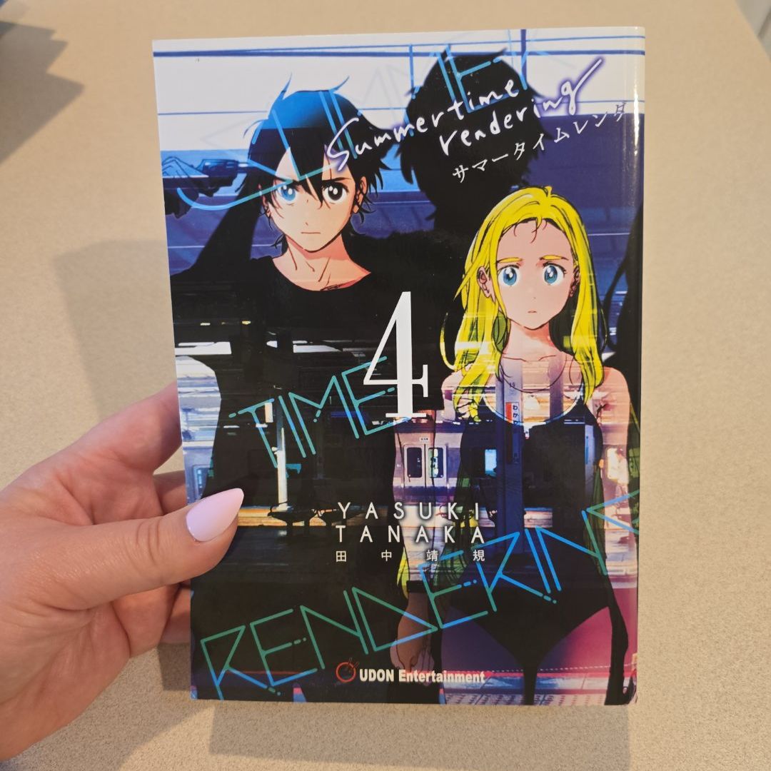 Summertime Rendering Volume 4 (Paperback)
