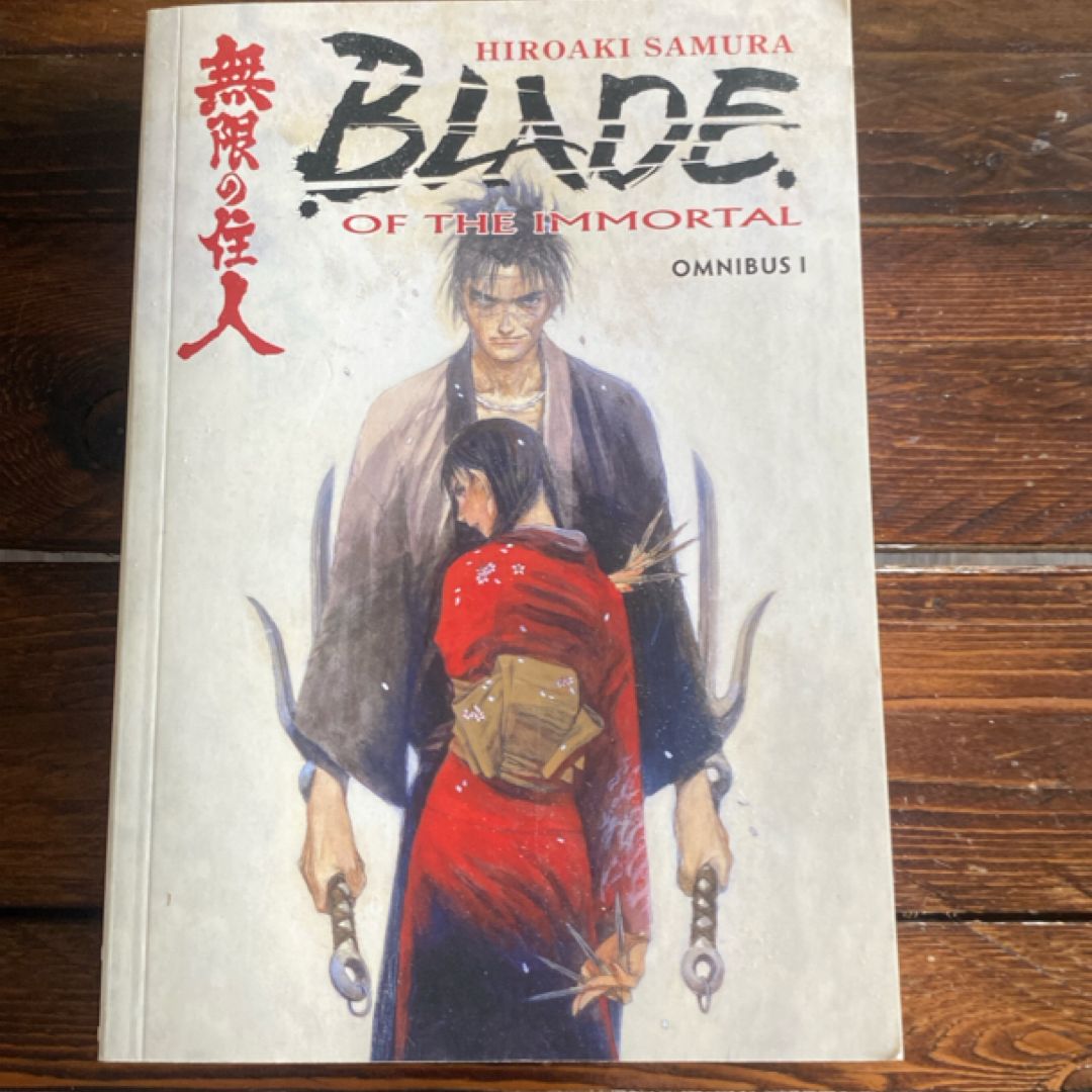 Blade of the Immortal Omnibus Volume 1