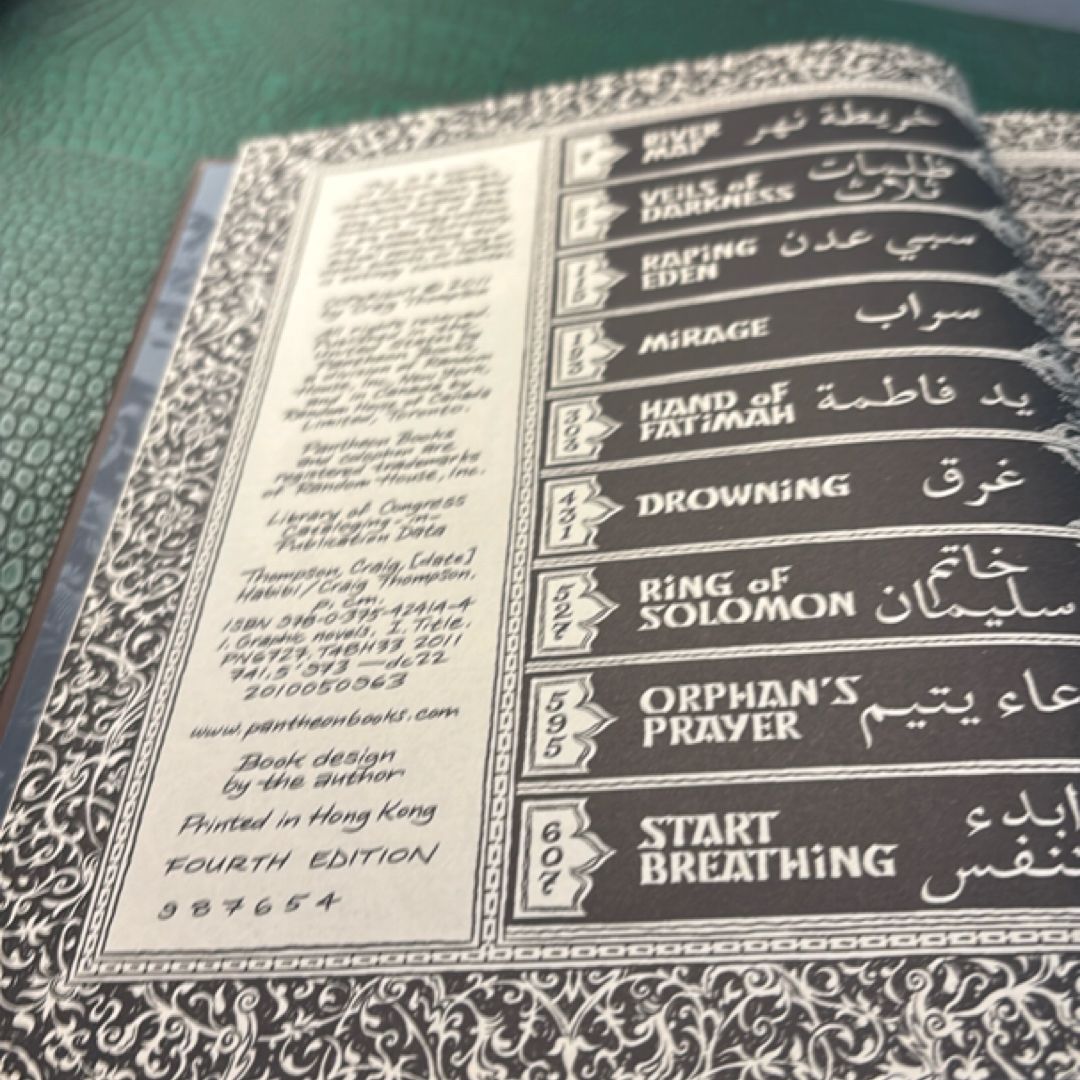 Habibi