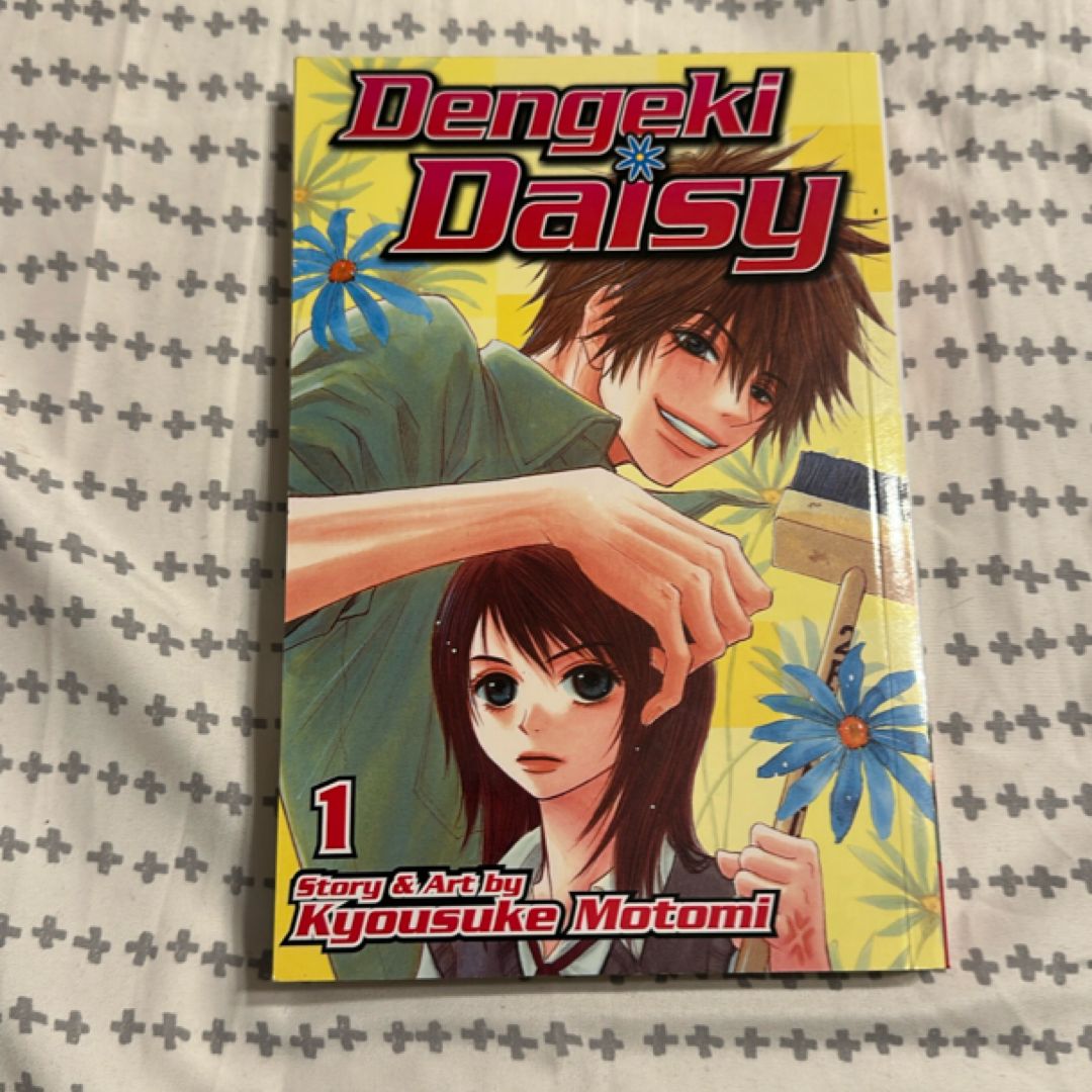 Dengeki Daisy, Vol. 1