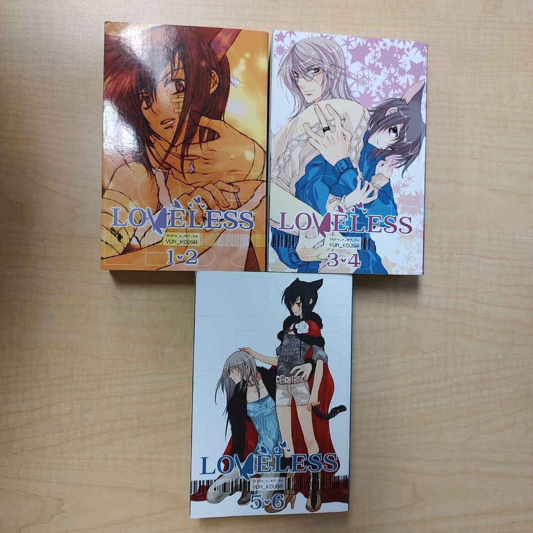 Loveless (2-In-1 Edition) manga lot