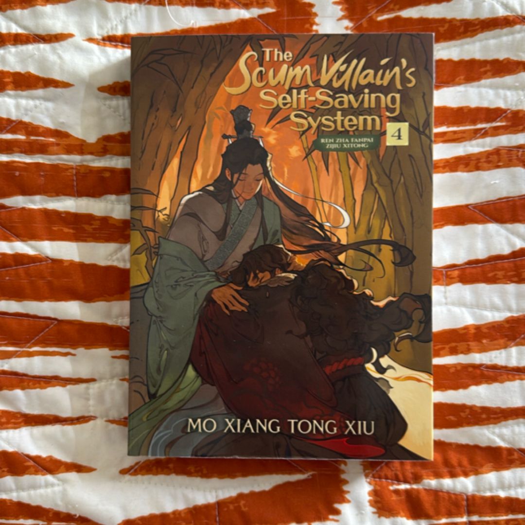 The Scum Villain's Self-Saving System: Ren Zha | PangoBooks