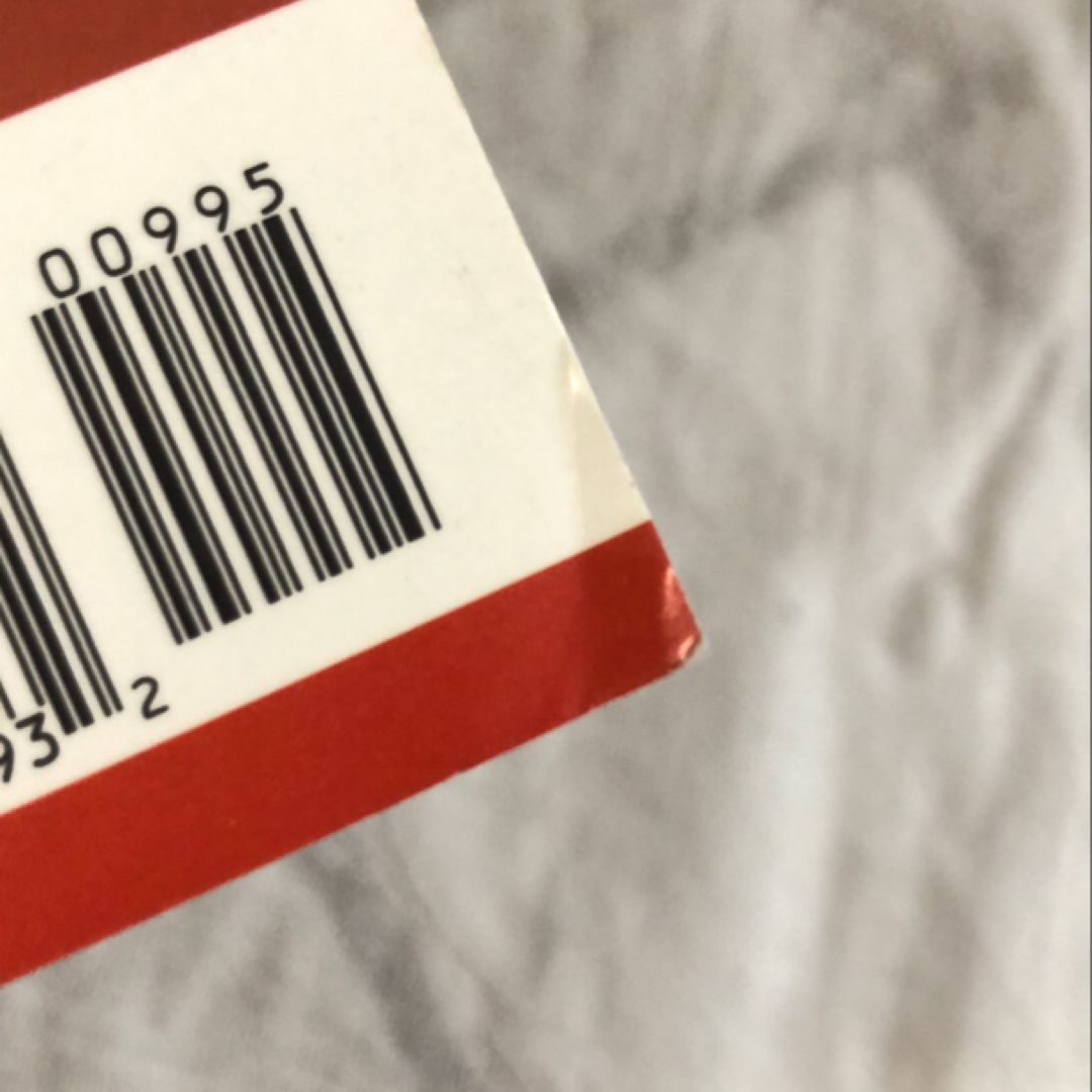 Flame of Recca, Vol. 8