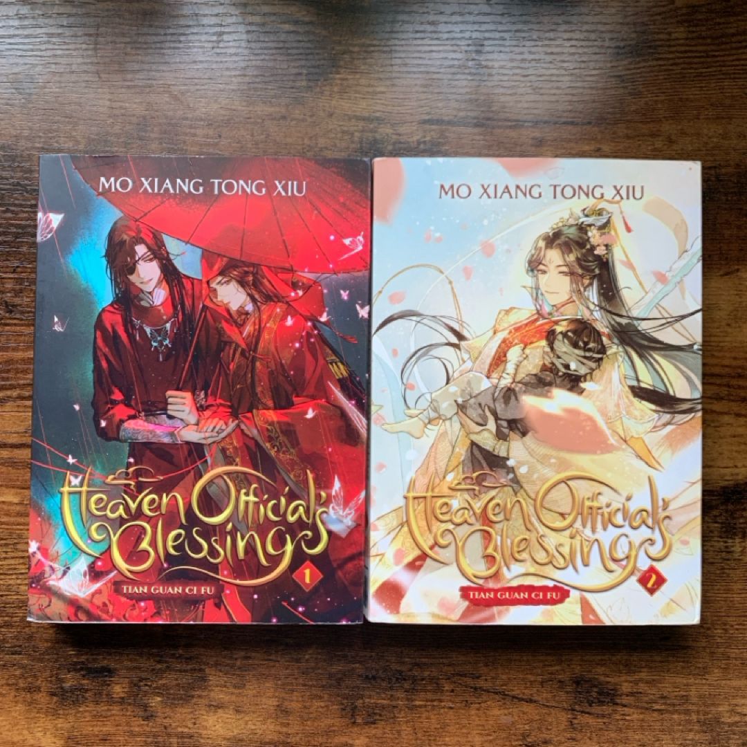 Heaven Official's Blessing: Tian Guan Ci Fu (Deluxe Hardcover Novel) Vol. 1
