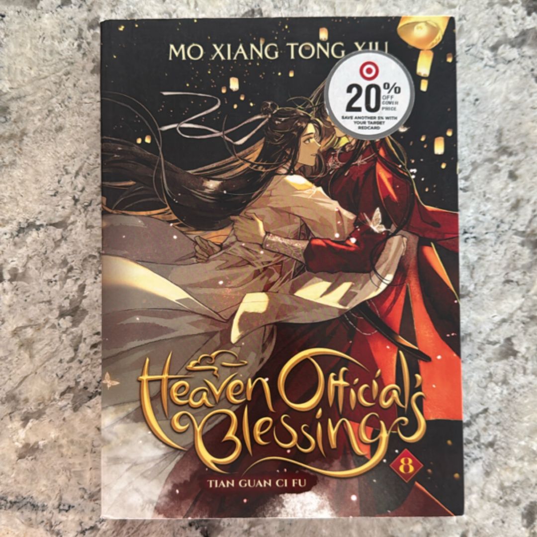 Heaven Official's Blessing: Tian Guan Ci Fu (Novel) Vol. 8