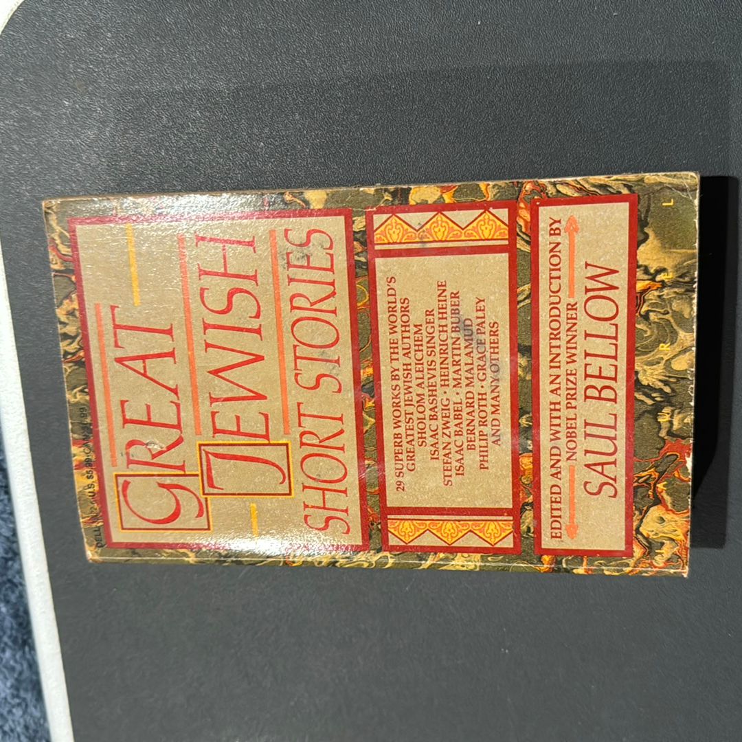Great Jewish Short Stories