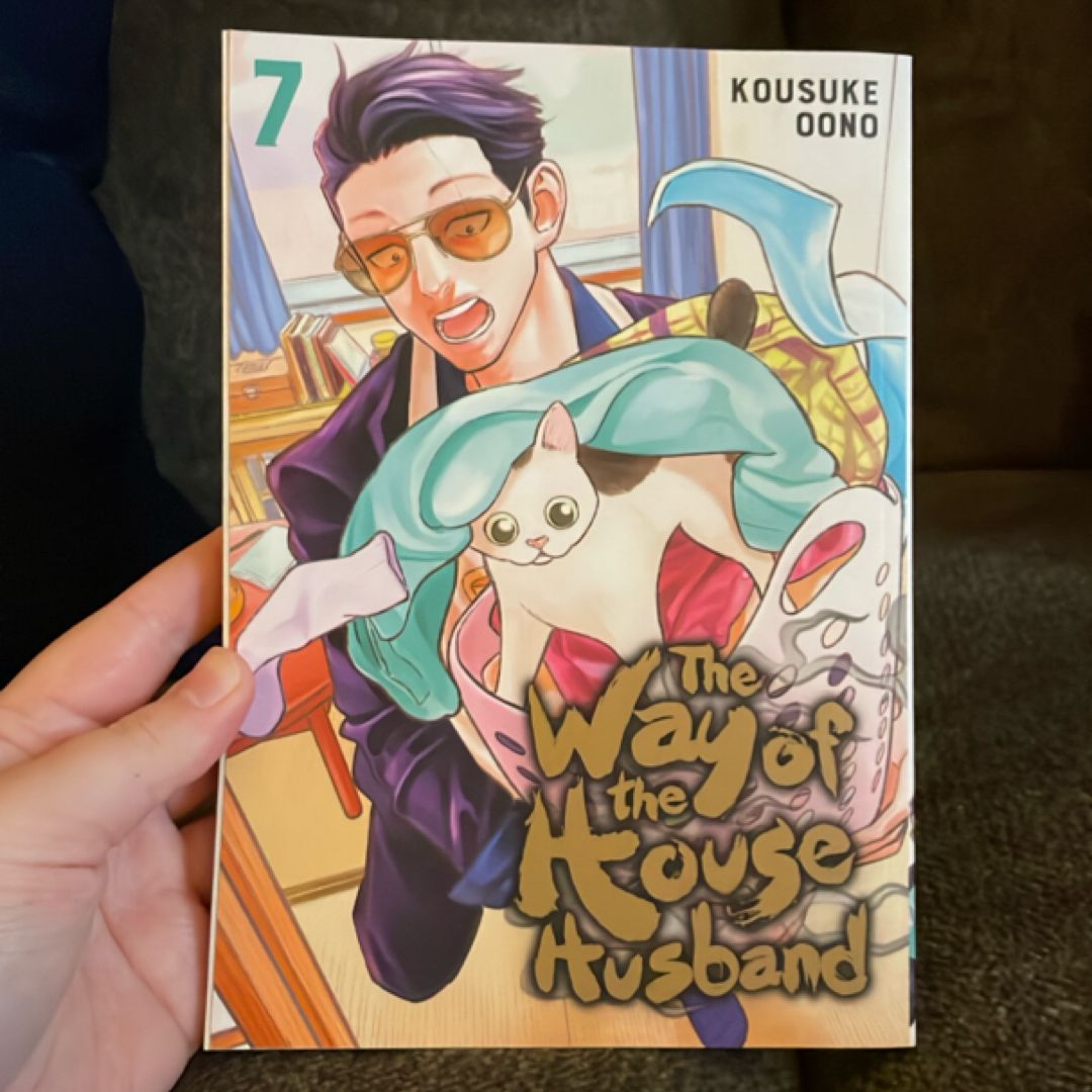 The Way of the Househusband, Vol. 7