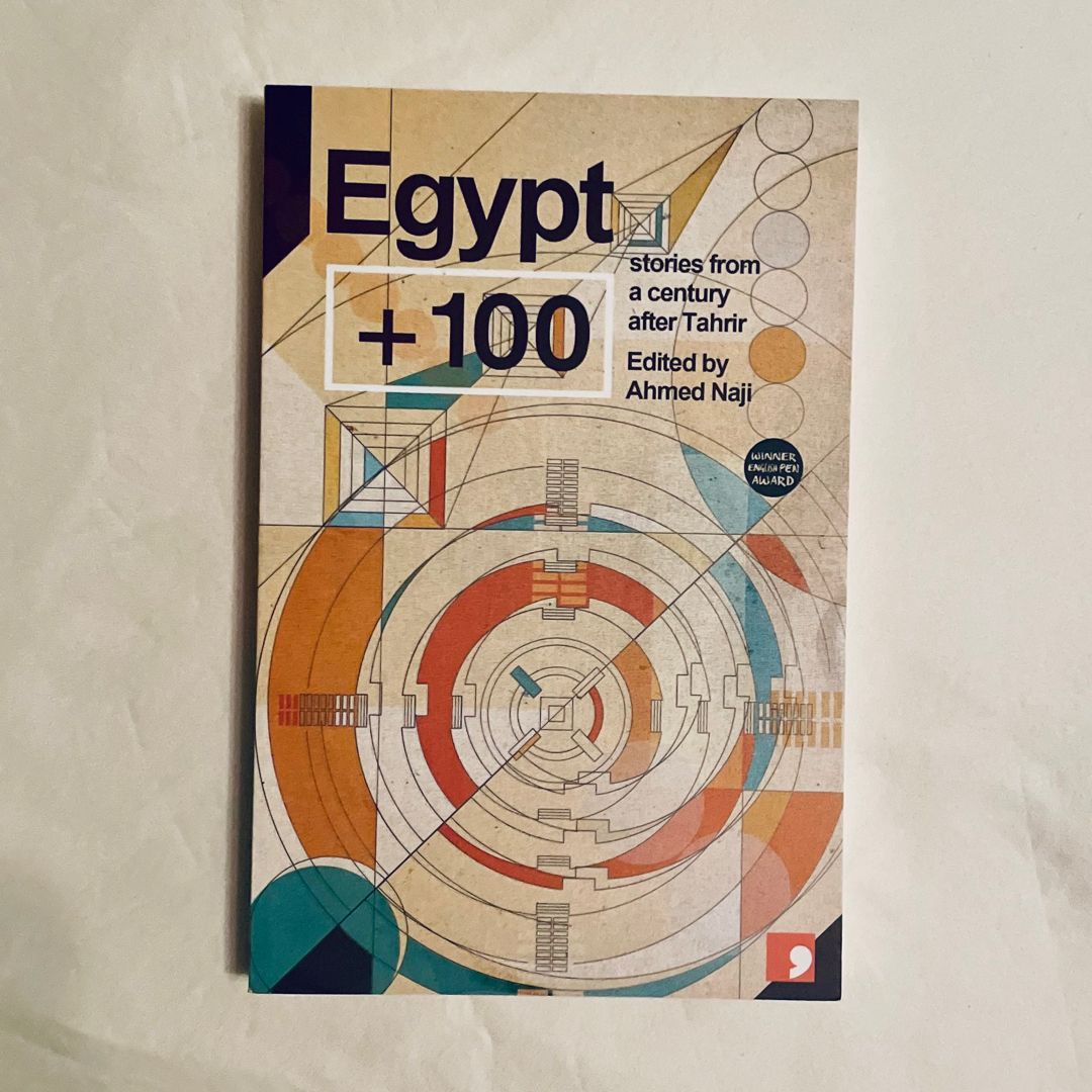 Egypt + 100
