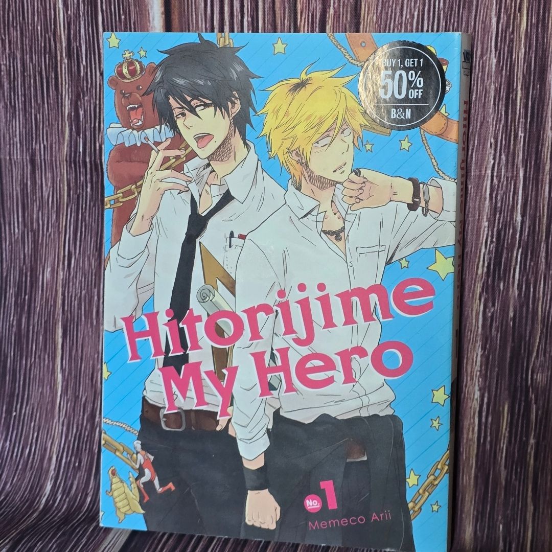 Hitorijime My Hero 1