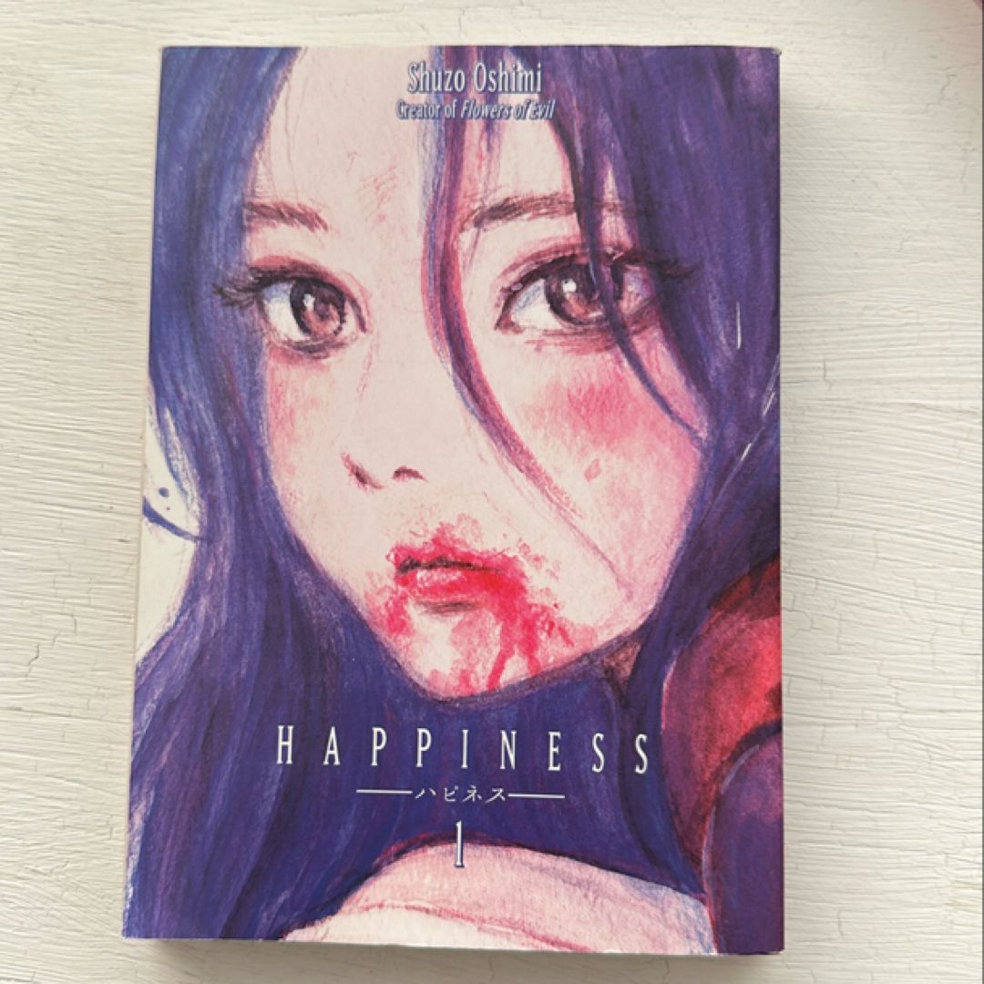 Happiness 1 by Shuzo Oshimi, Paperback | Pangobooks