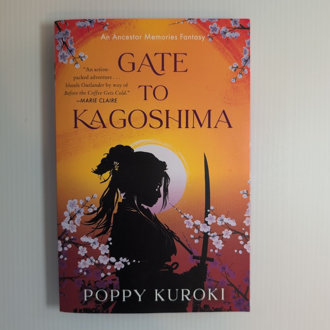 Gate to Kagoshima