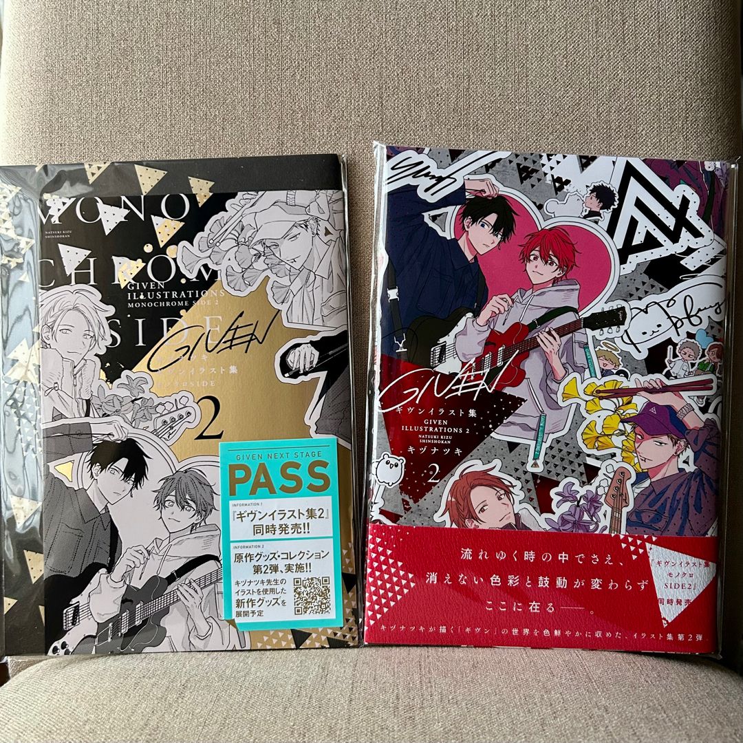 Given Monochrome SIDE 2 + Illustration Collection 2 [ Art Book Set]