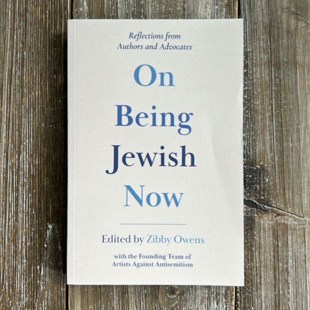 On Being Jewish Now