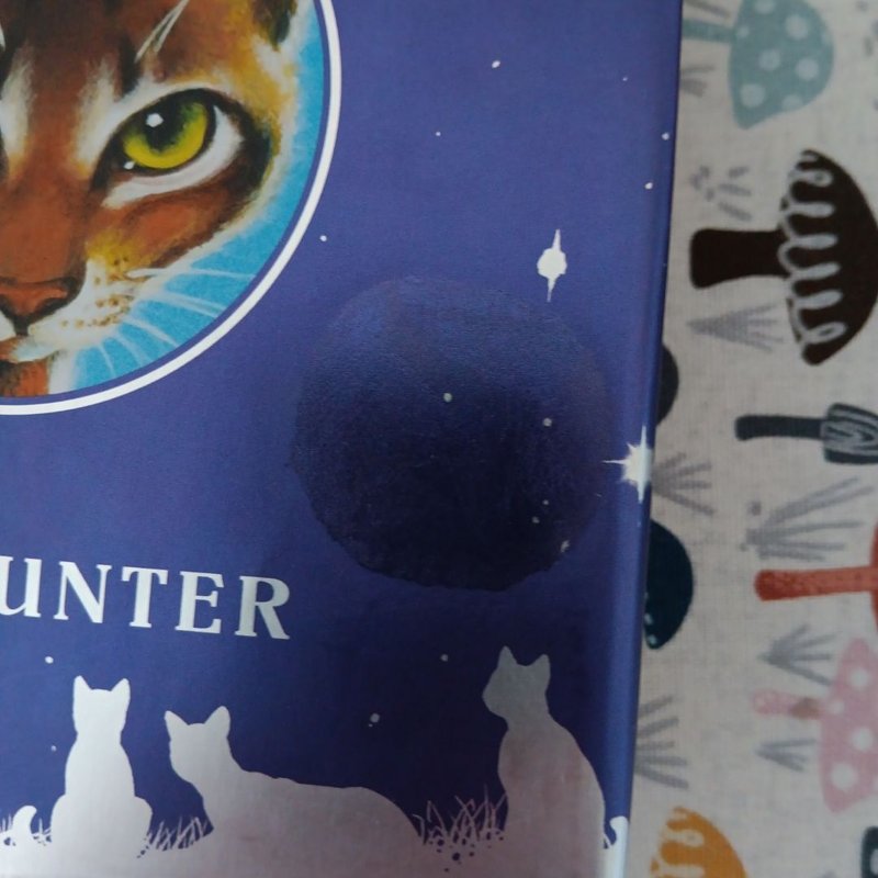 Warriors Super Edition: Crookedstar's Promise