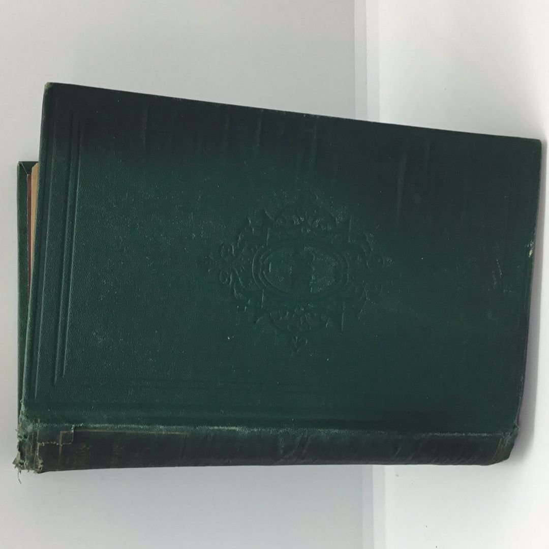 1868 Nicholas Nickley