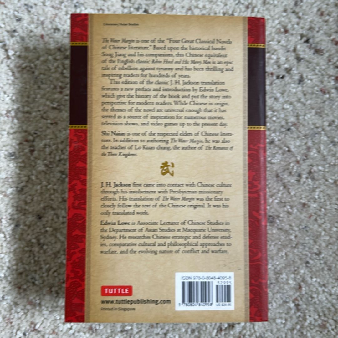 The Water Margin by Shi Naian; J. H. Jackson; Edwin Lowe, Paperback ...