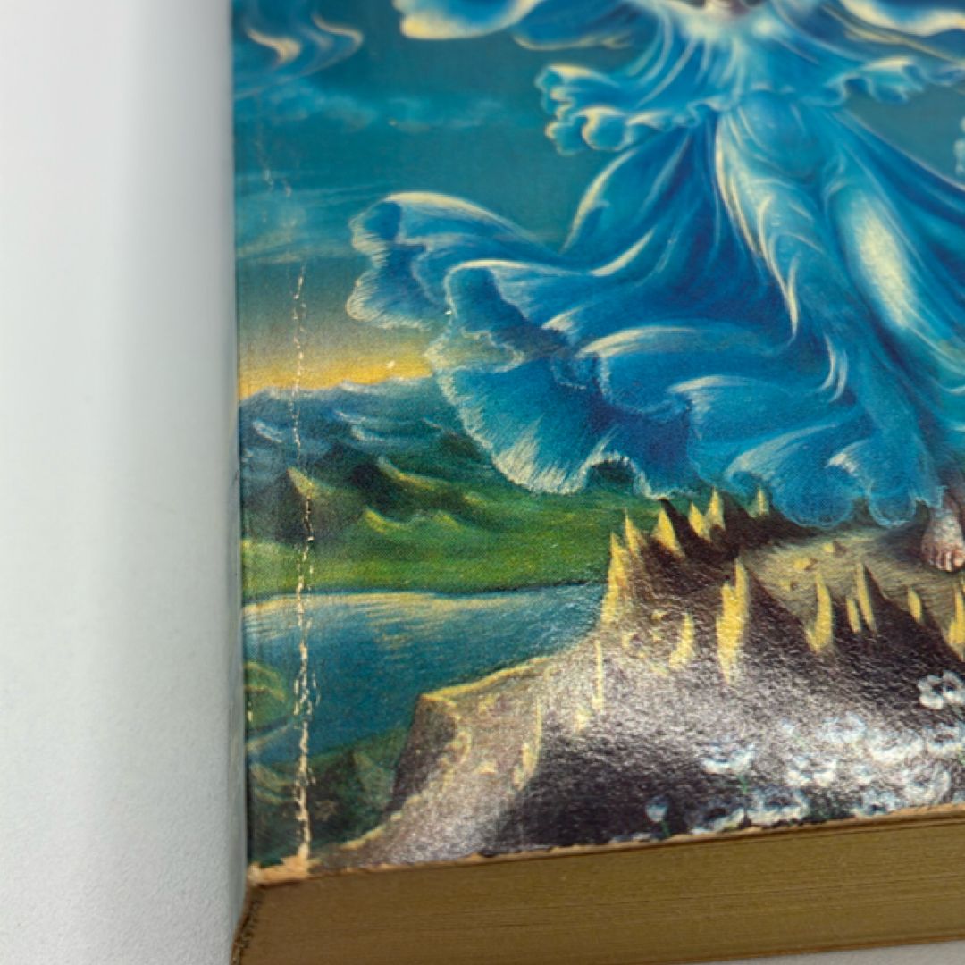 The Windsingers (1984)