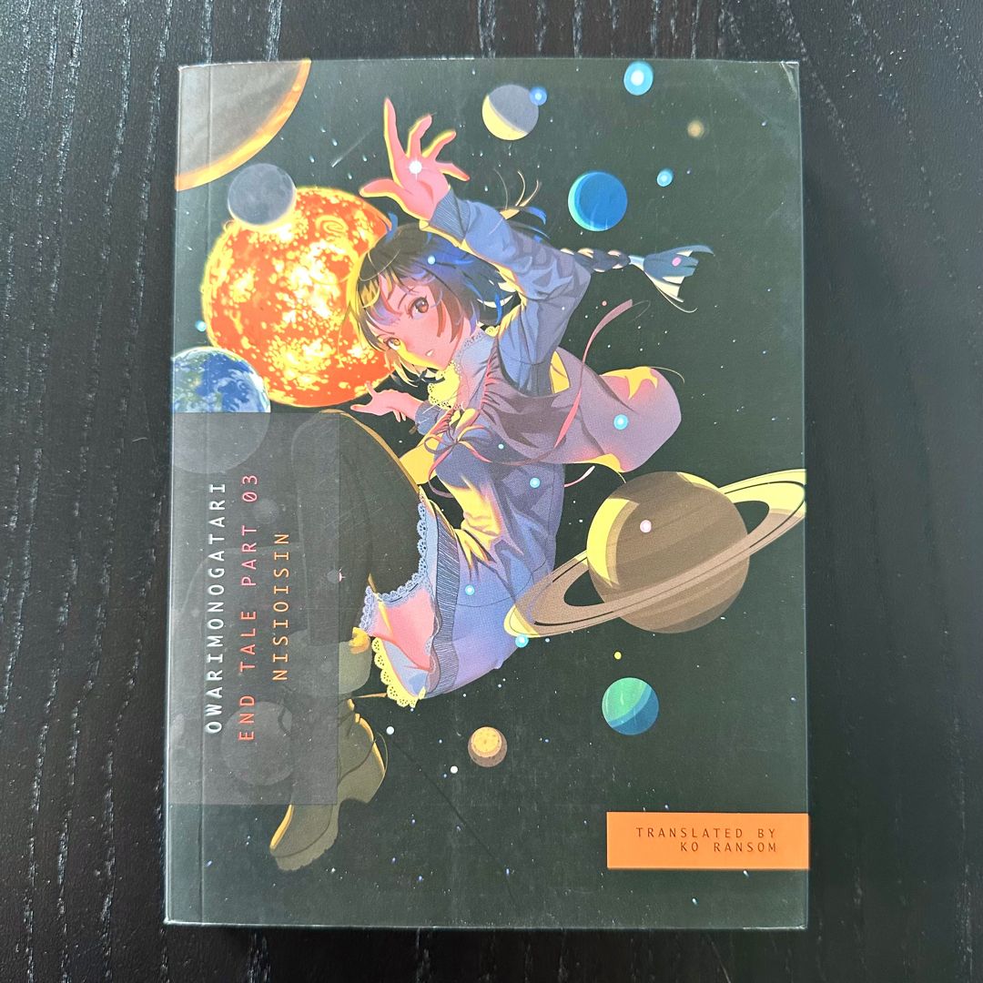 OWARIMONOGATARI, Part 3End Tale