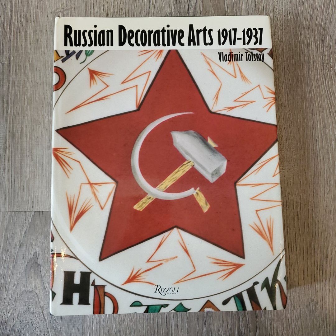 Russian Decorative Arts, 1917-1937