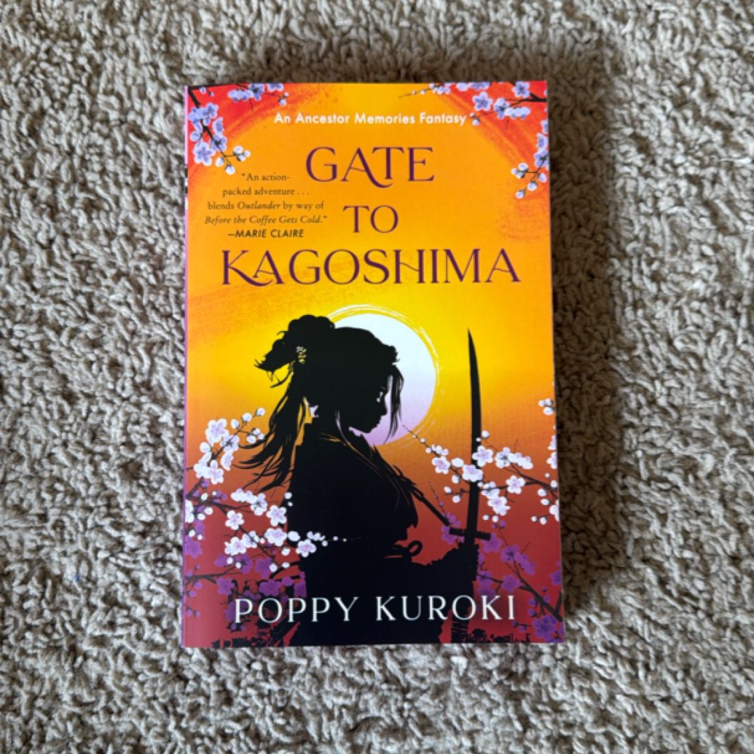 Gate to Kagoshima