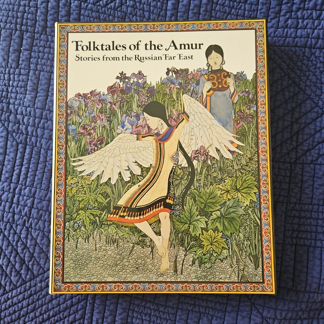 Folktales of the Amur