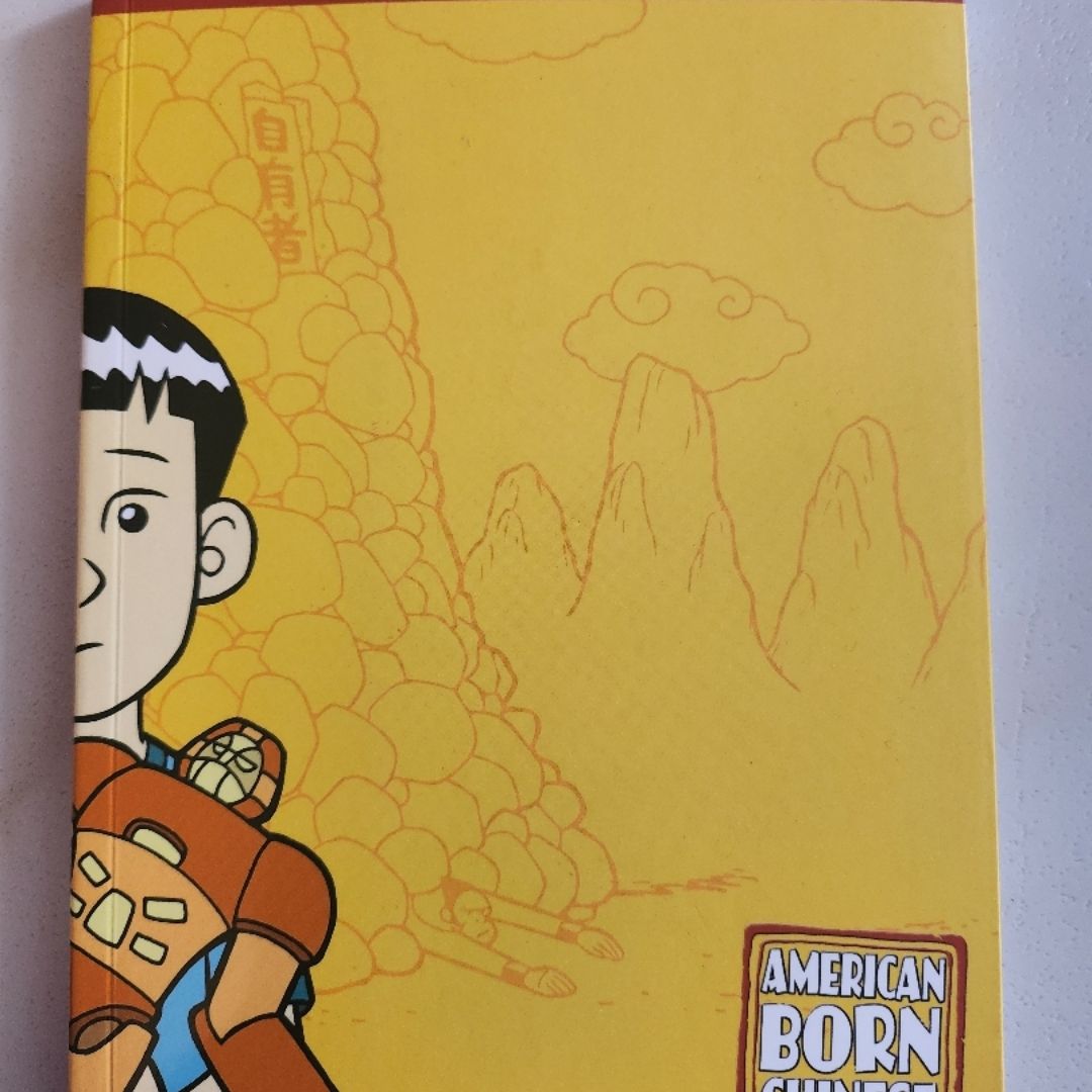 American Born Chinese