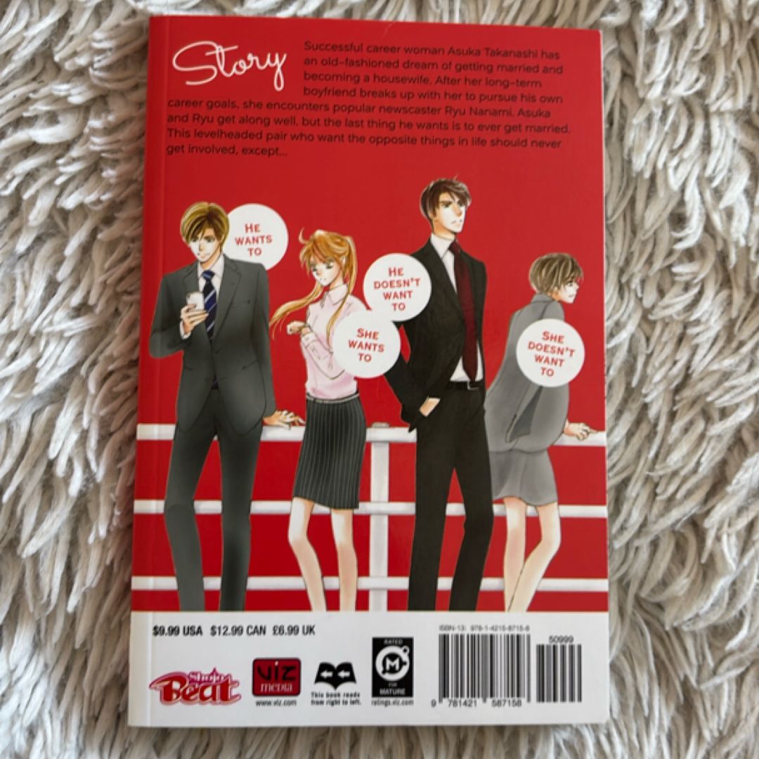 Everyone's Getting Married, Vol. 1