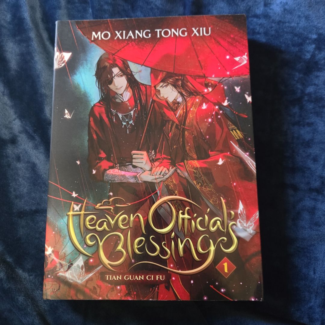 Heaven Official's Blessing: Tian Guan Ci Fu (Novel) Vol. 1