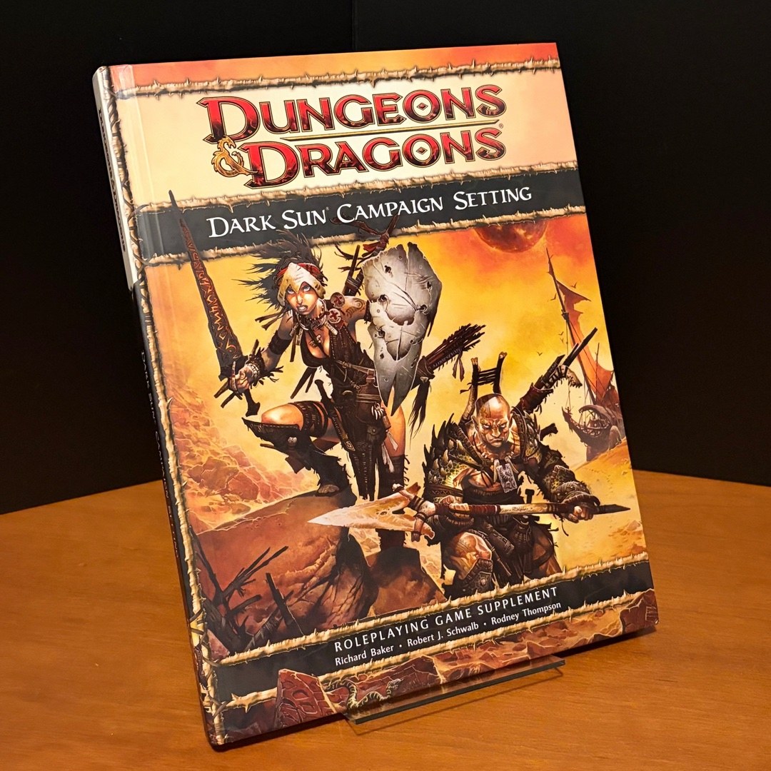 Dark Sun: Dark Sun Campaign Setting, Dungeons & Dragons Hardcover w Map