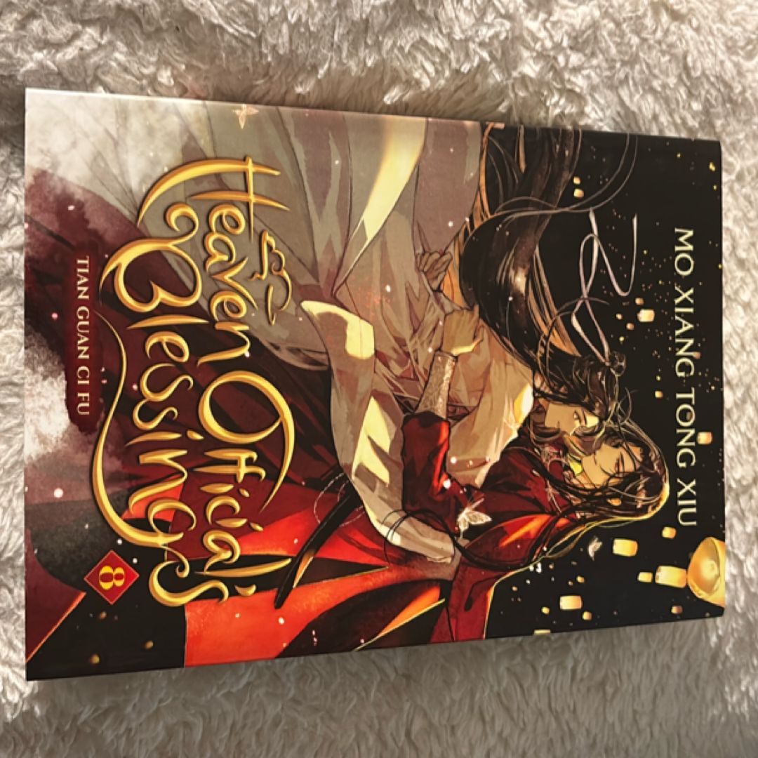 Heaven Official's Blessing: Tian Guan Ci Fu (Novel) Vol. 8 