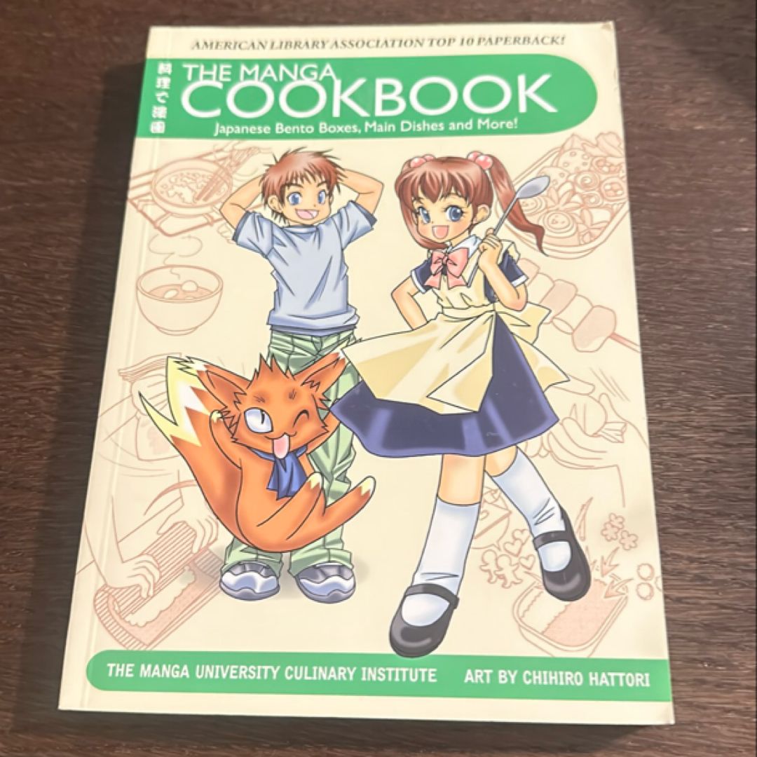 The Manga Cookbook
