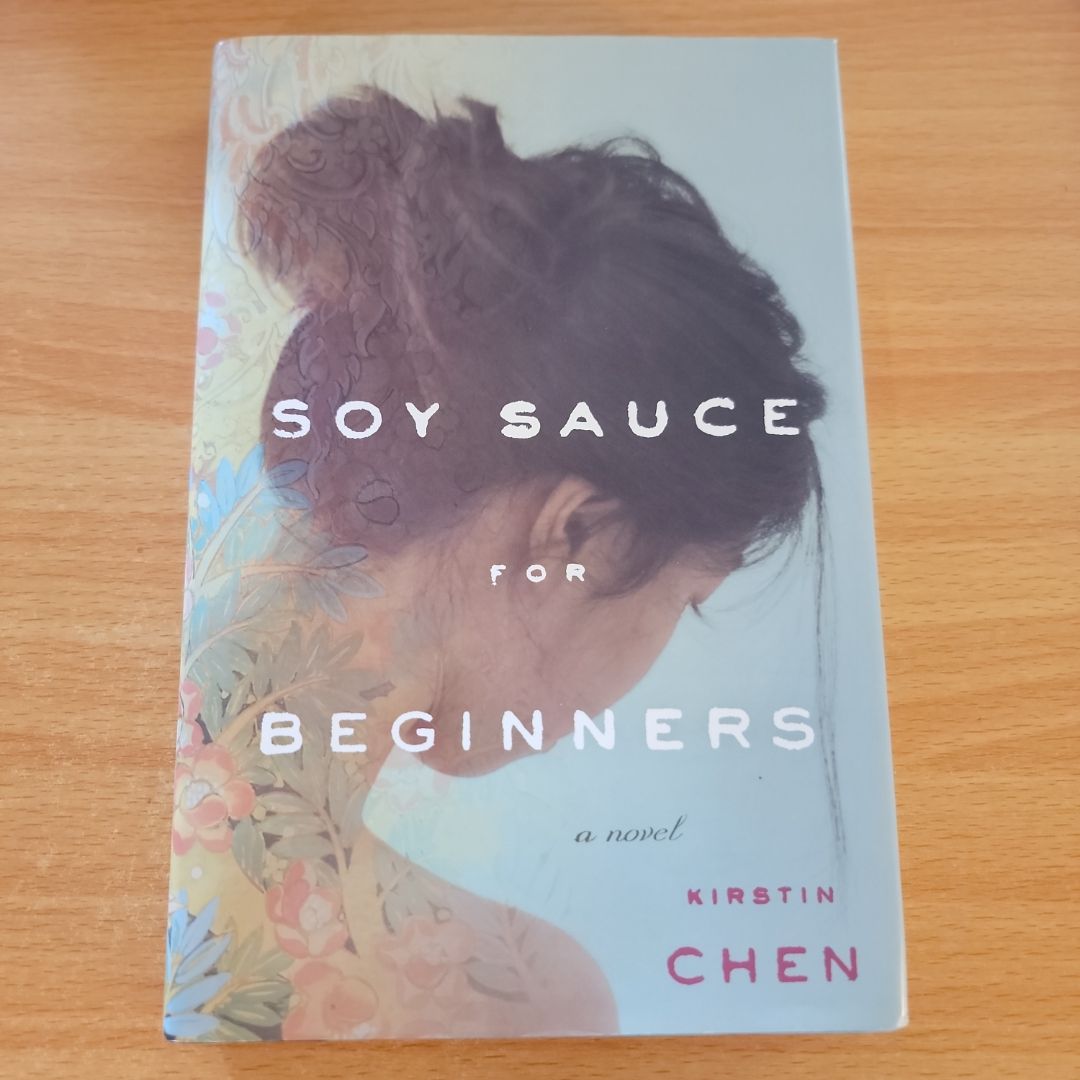 Soy Sauce for Beginners