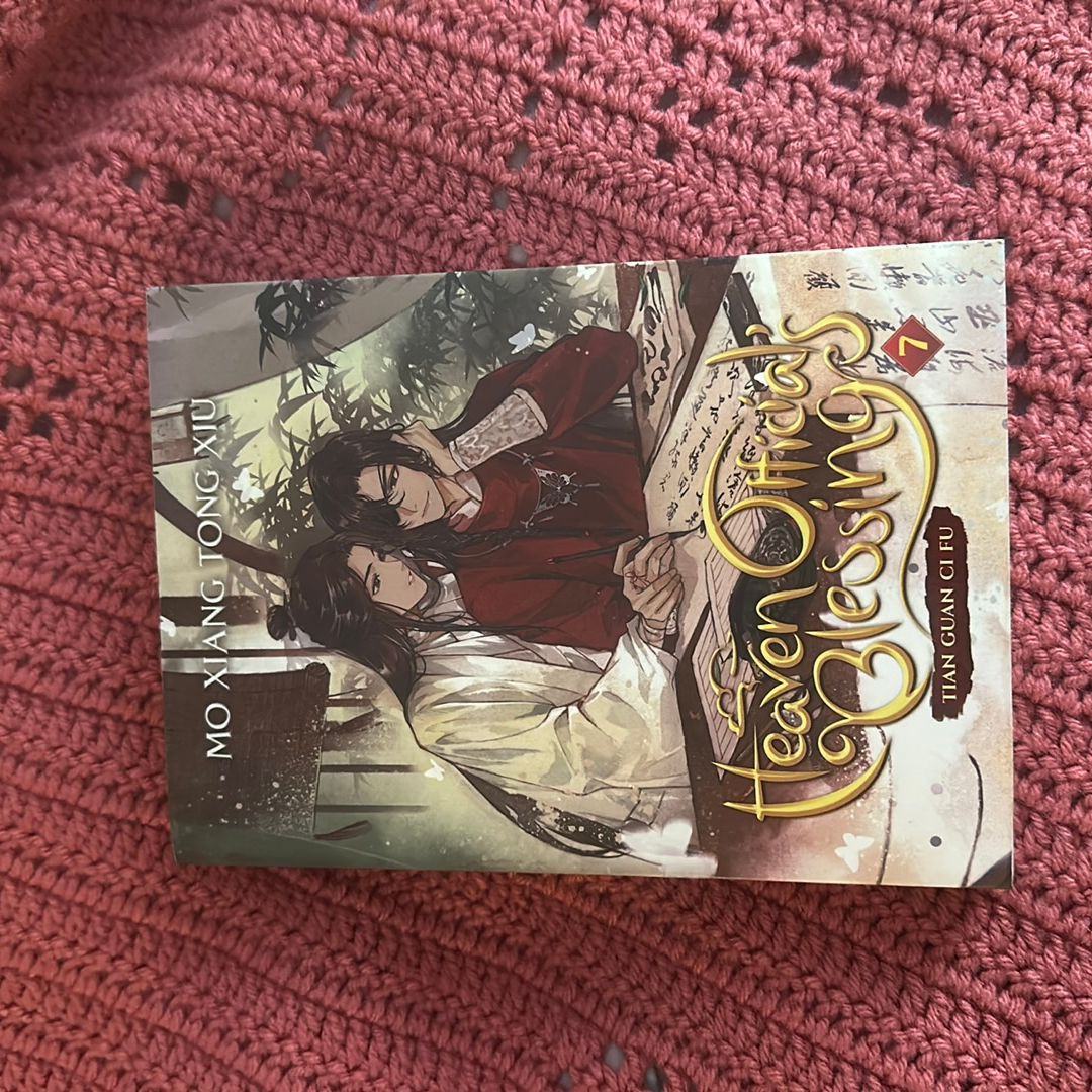 Heaven Official's Blessing: Tian Guan Ci Fu (Novel) Vol. 7