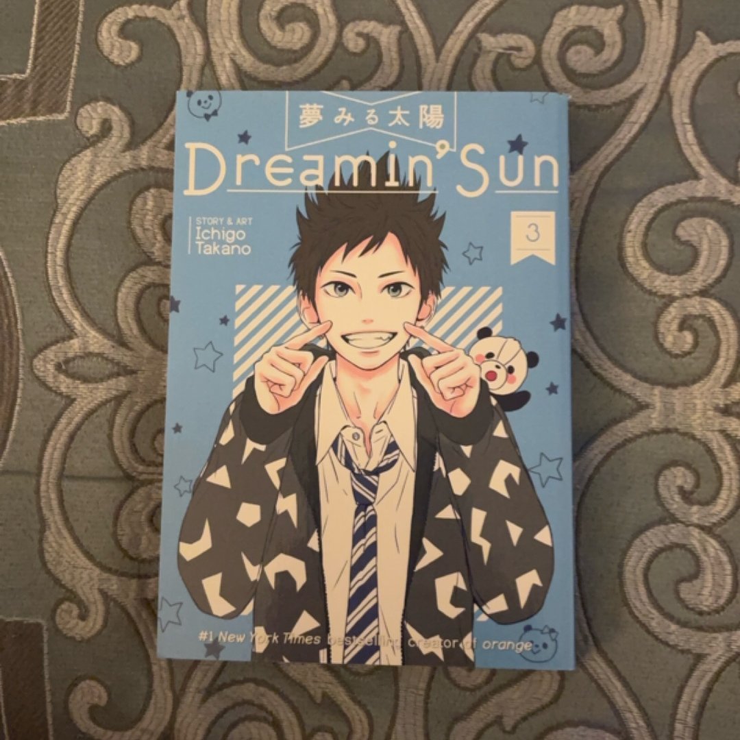 Dreamin' Sun Vol. 3