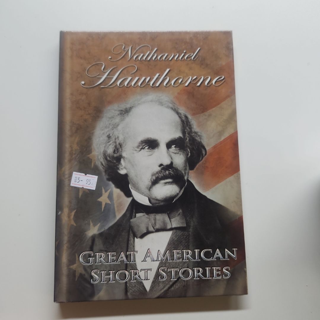 Nathaniel Hawthorne