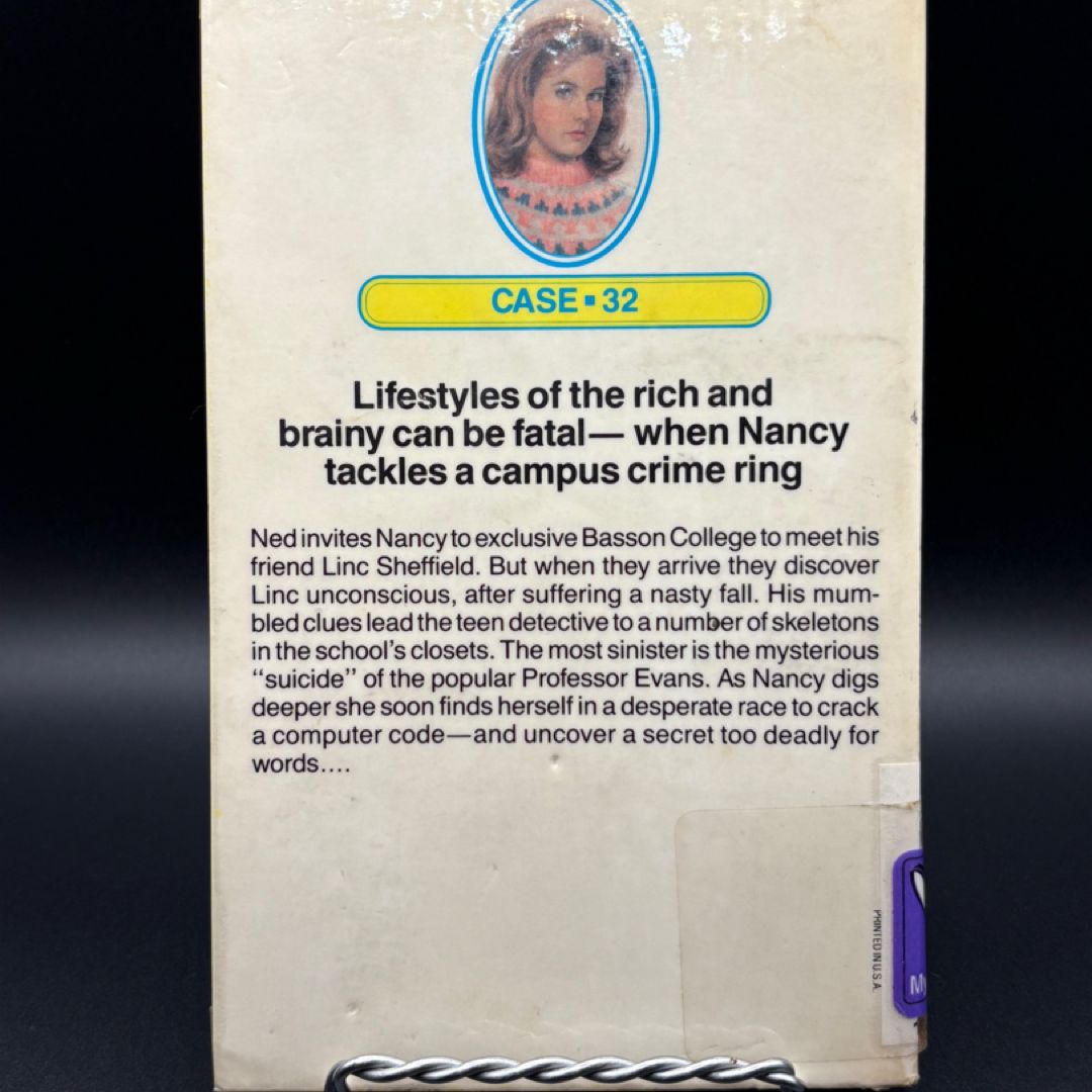 High Marks for Malice