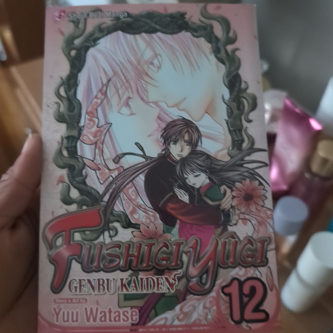 Fushigi yûgi: Genbu Kaiden, Vol. 12