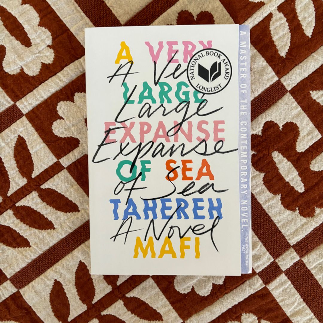 A Very Large Expanse of Sea