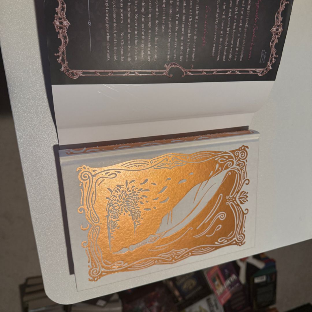 *Sprayed Edges* The Darkness Within Us