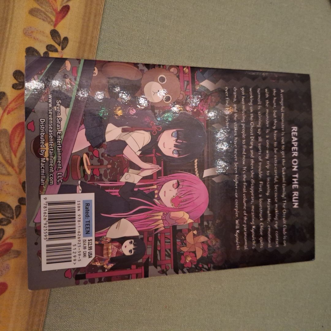 Ghost Diary Vol. 3